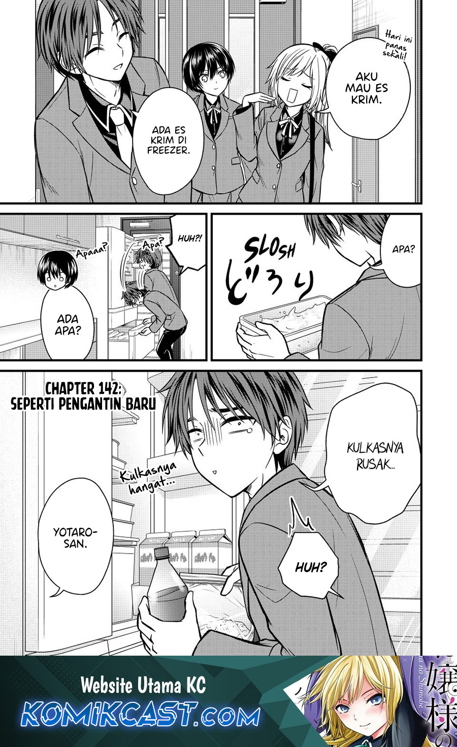 Chapter 142 - halaman 3