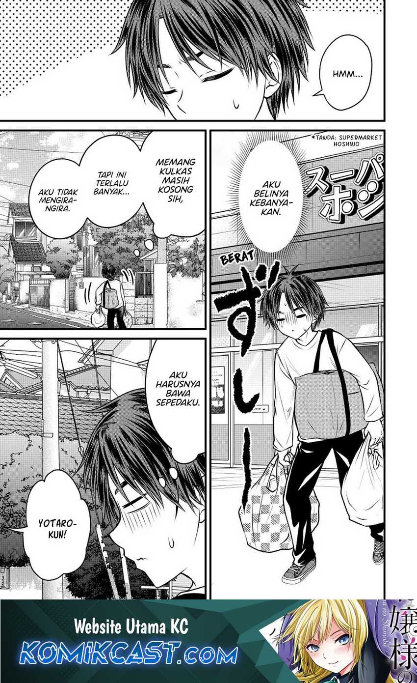 Chapter 143 - halaman 3
