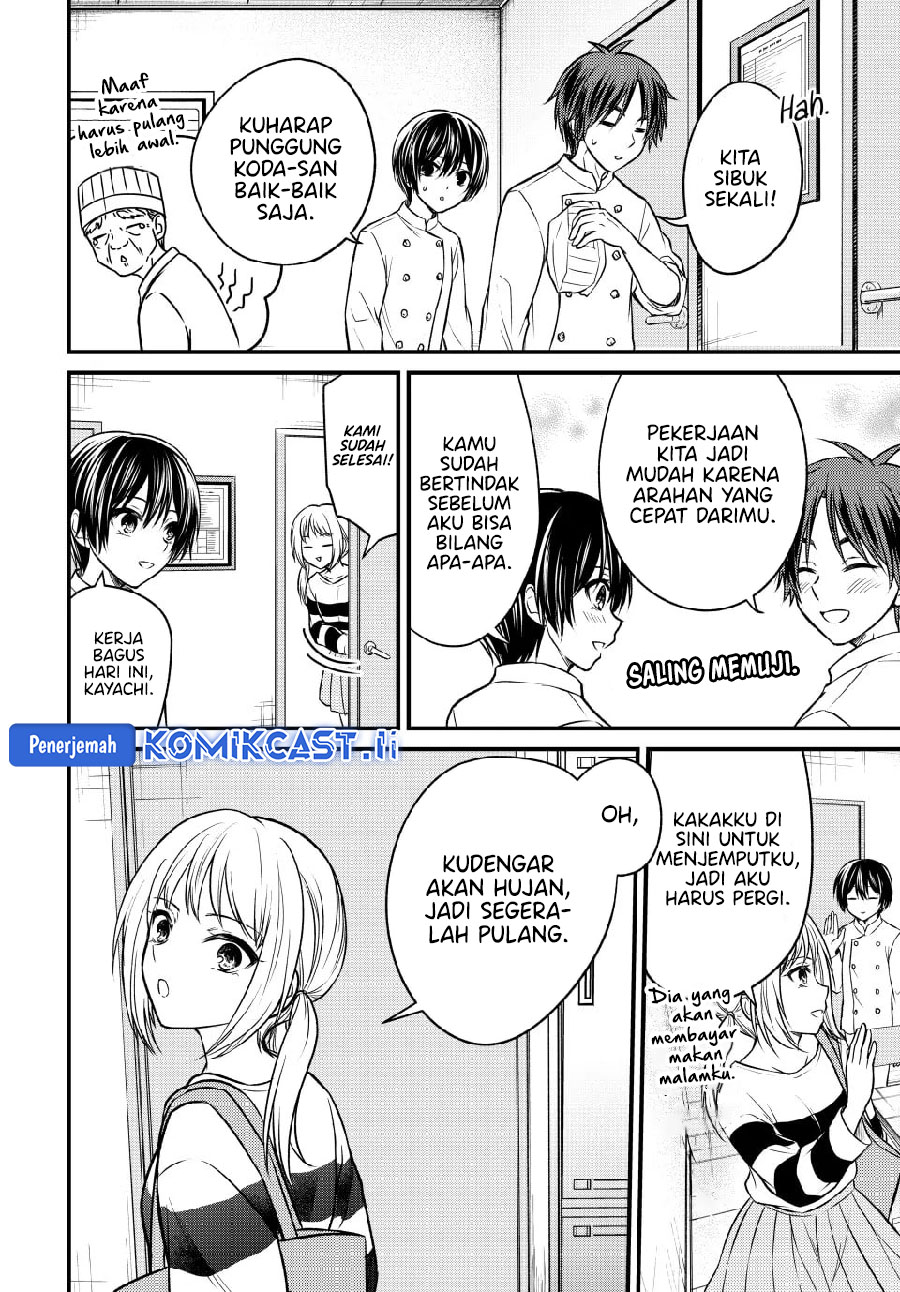 Chapter 145 - halaman 3
