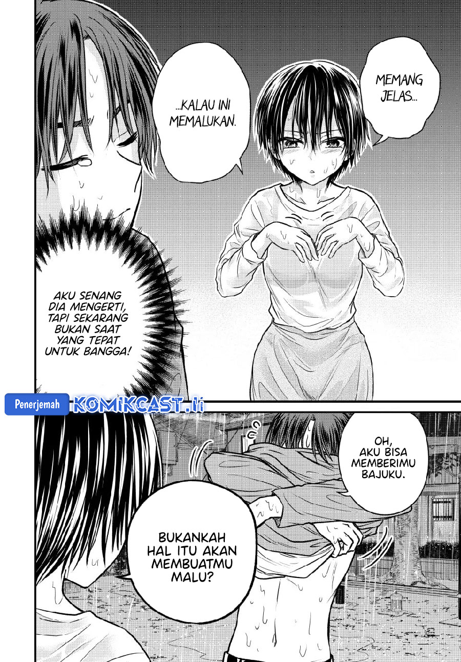Chapter 145 - halaman 7