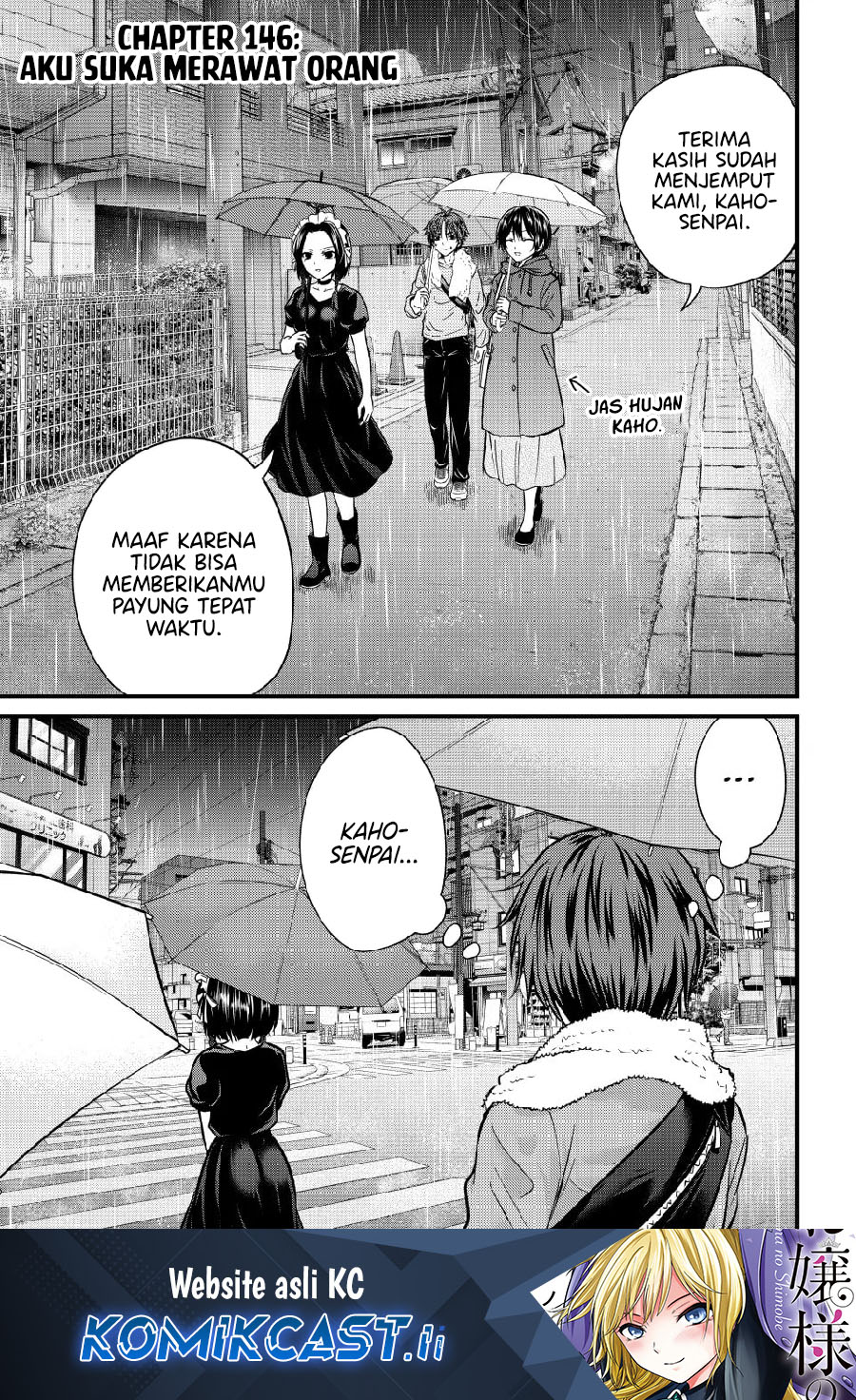 Chapter 146 - halaman 2