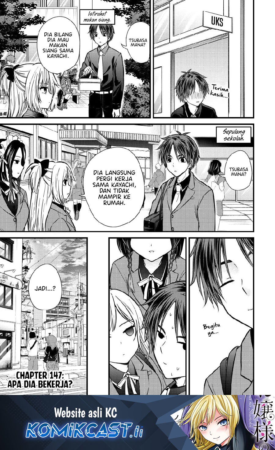 Chapter 147 - halaman 2