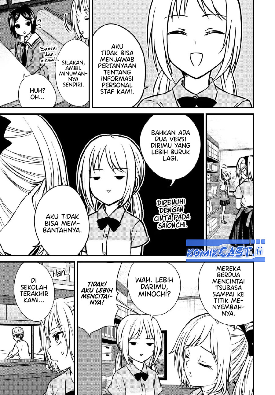 Chapter 147 - halaman 12