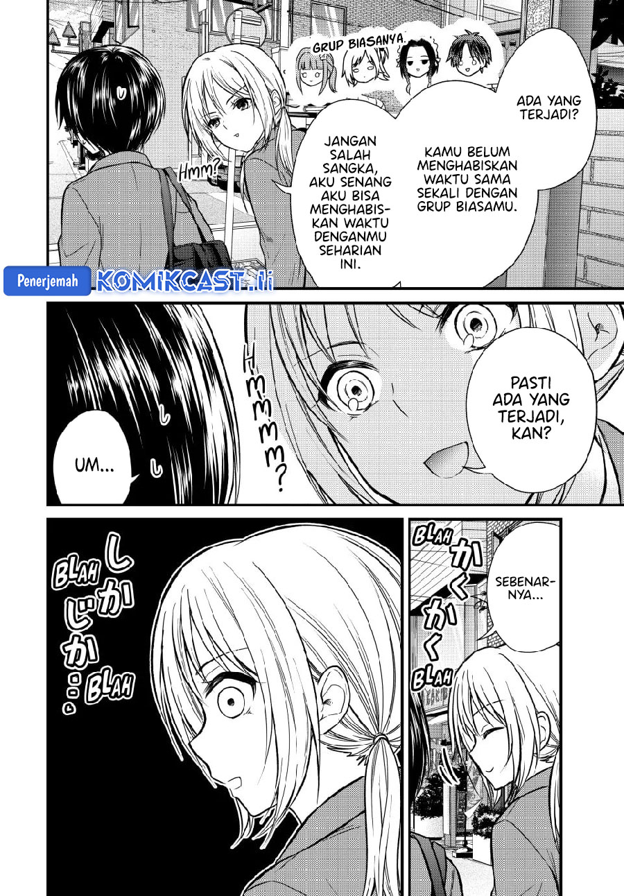 Chapter 147 - halaman 3
