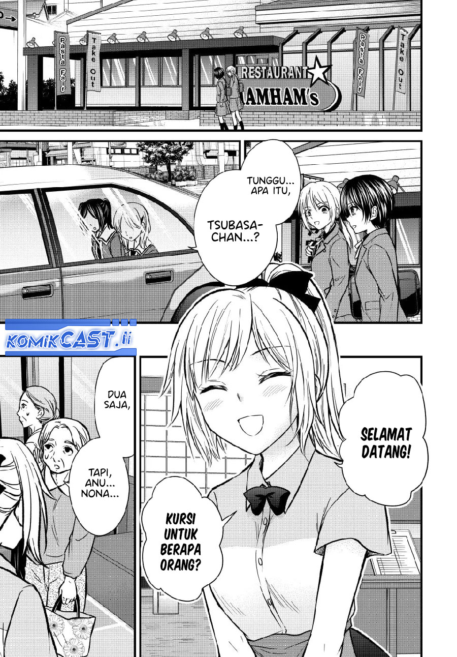 Chapter 147 - halaman 4