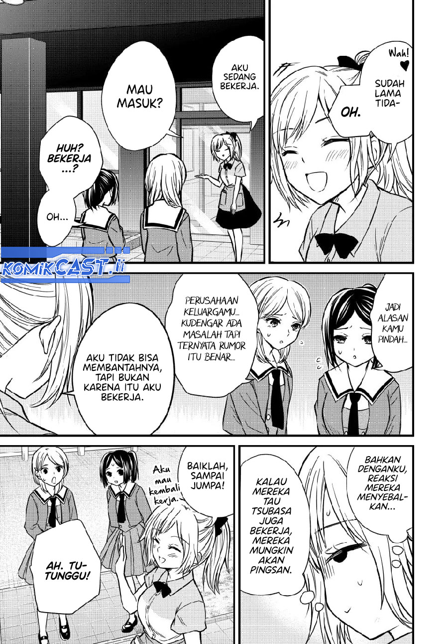 Chapter 147 - halaman 6