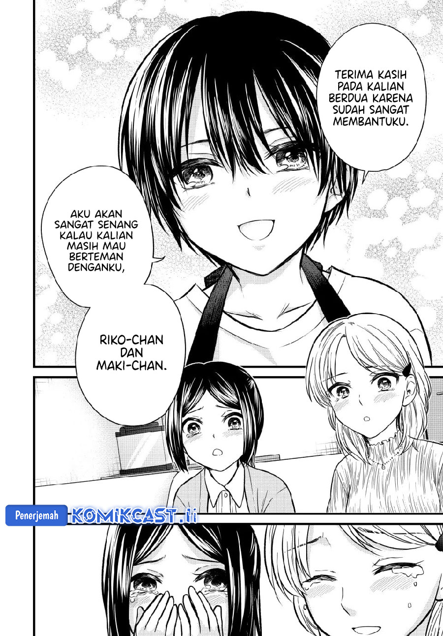 Chapter 148 - halaman 15