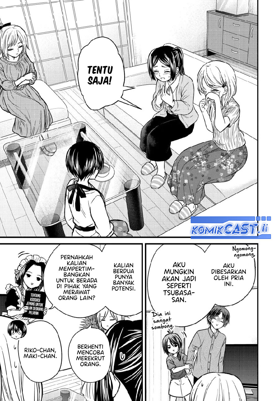 Chapter 148 - halaman 16