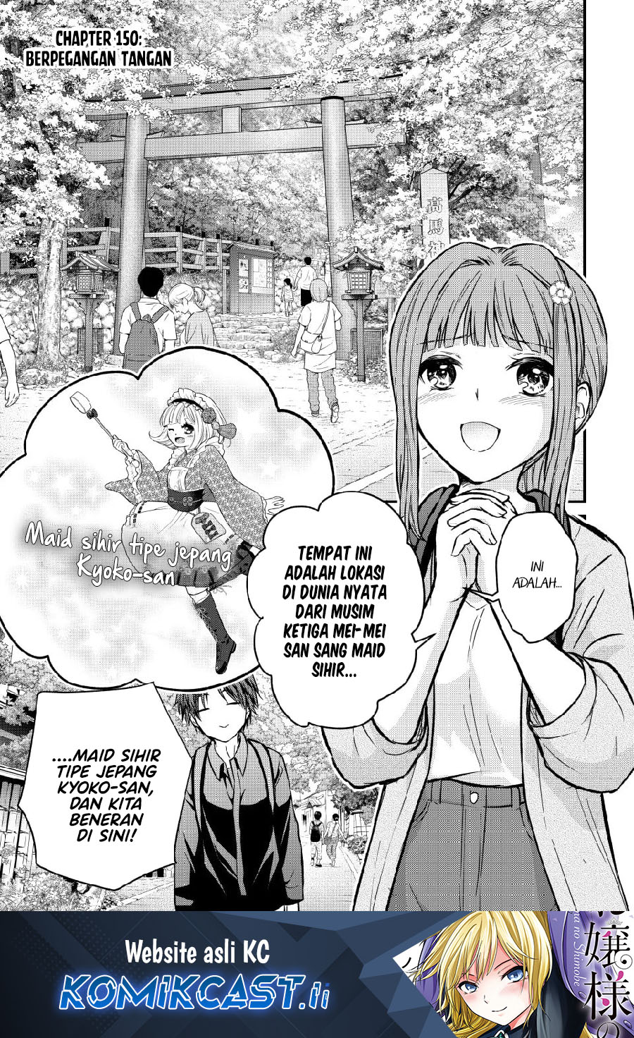 Chapter 150 - halaman 2