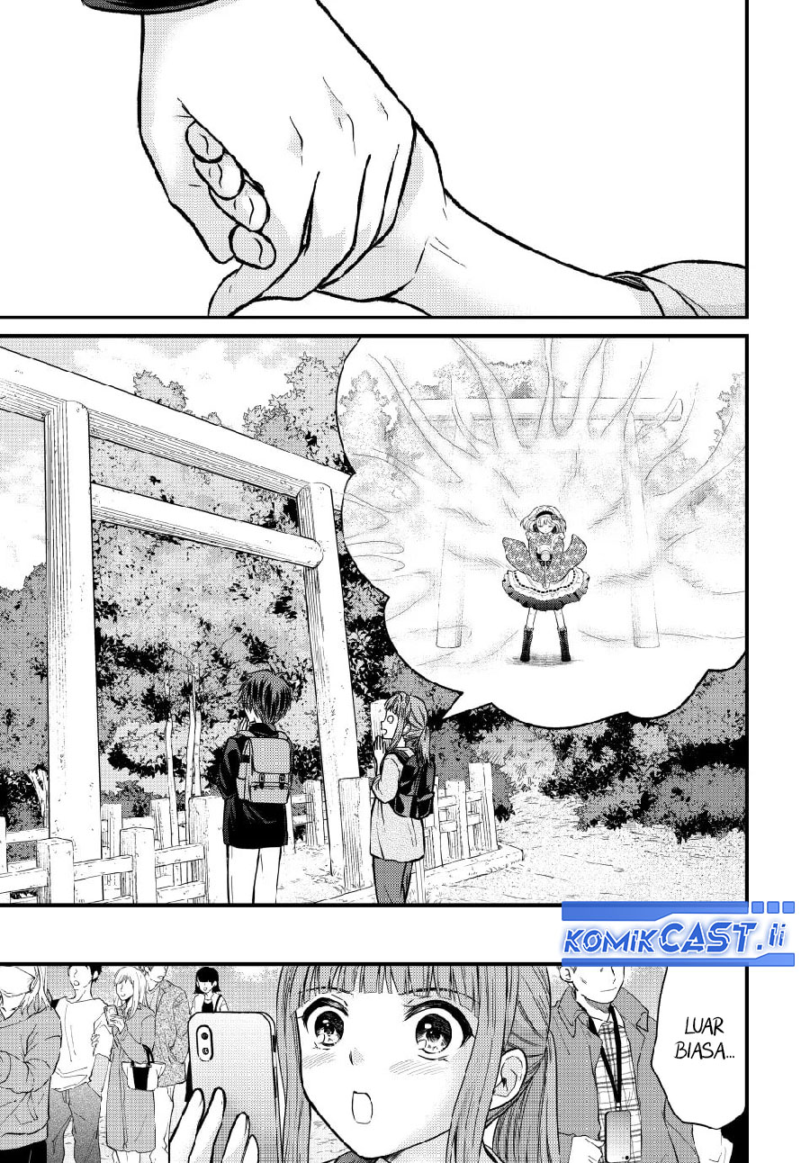 Chapter 150 - halaman 14