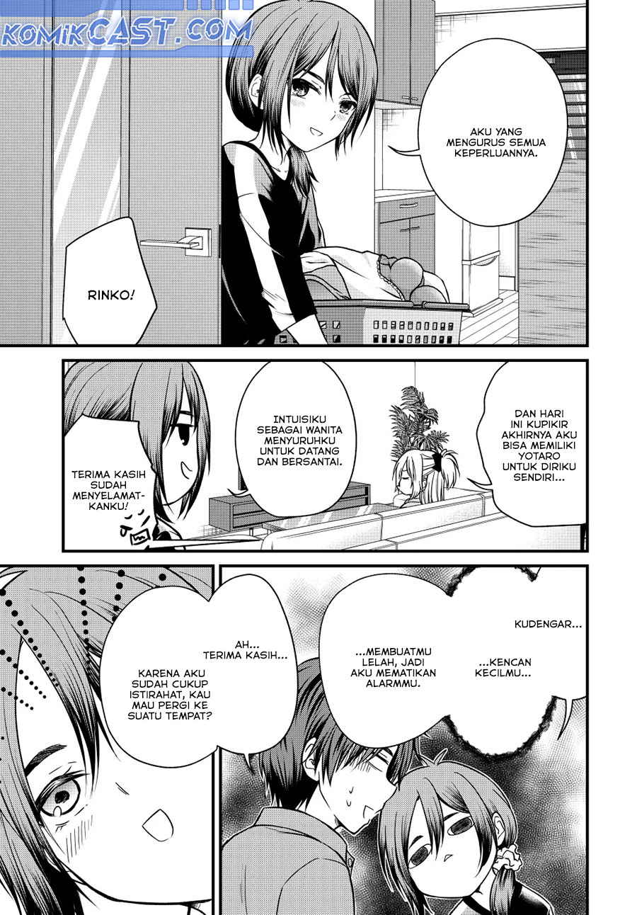 Chapter 151 - halaman 4