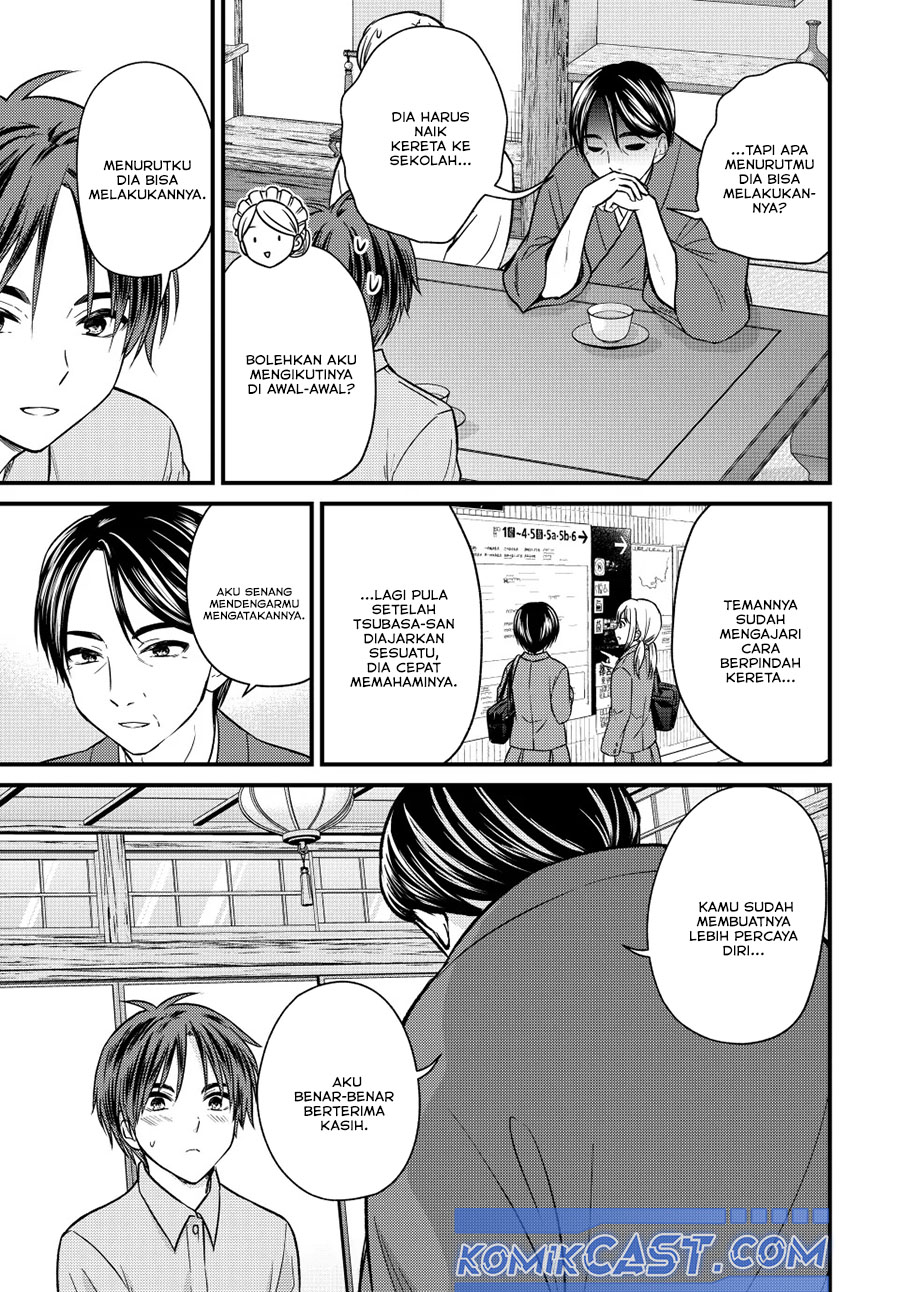 Chapter 152 - halaman 12