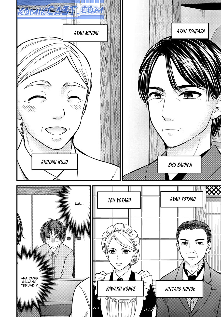 Chapter 152 - halaman 3