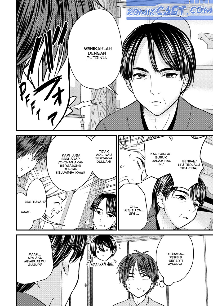 Chapter 152 - halaman 5