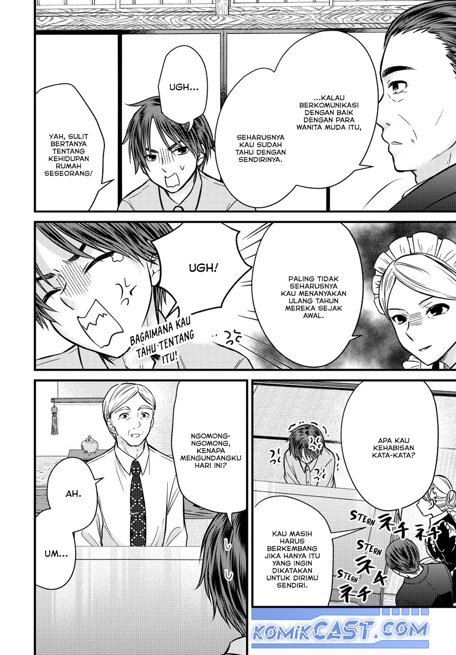 Chapter 152 - halaman 7