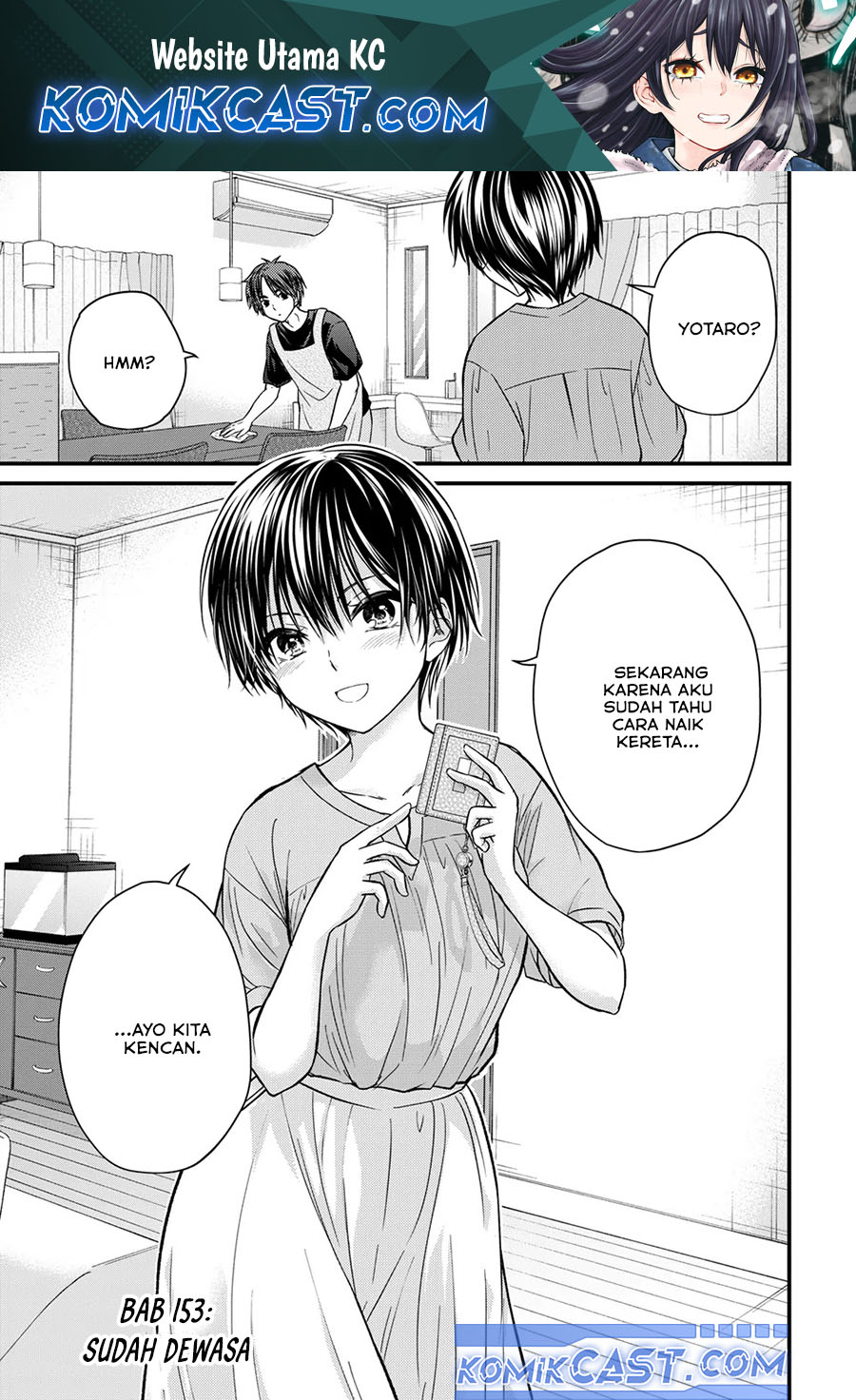 Chapter 153 - halaman 2