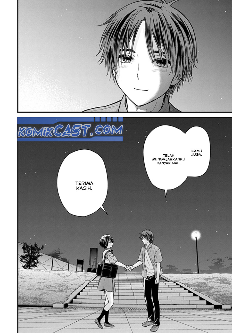 Chapter 155 - halaman 17