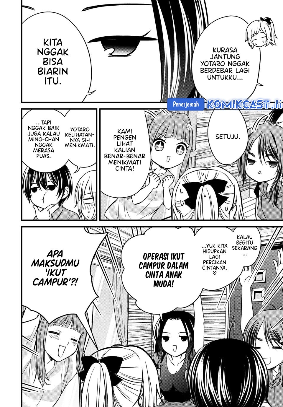 Chapter 157 - halaman 7