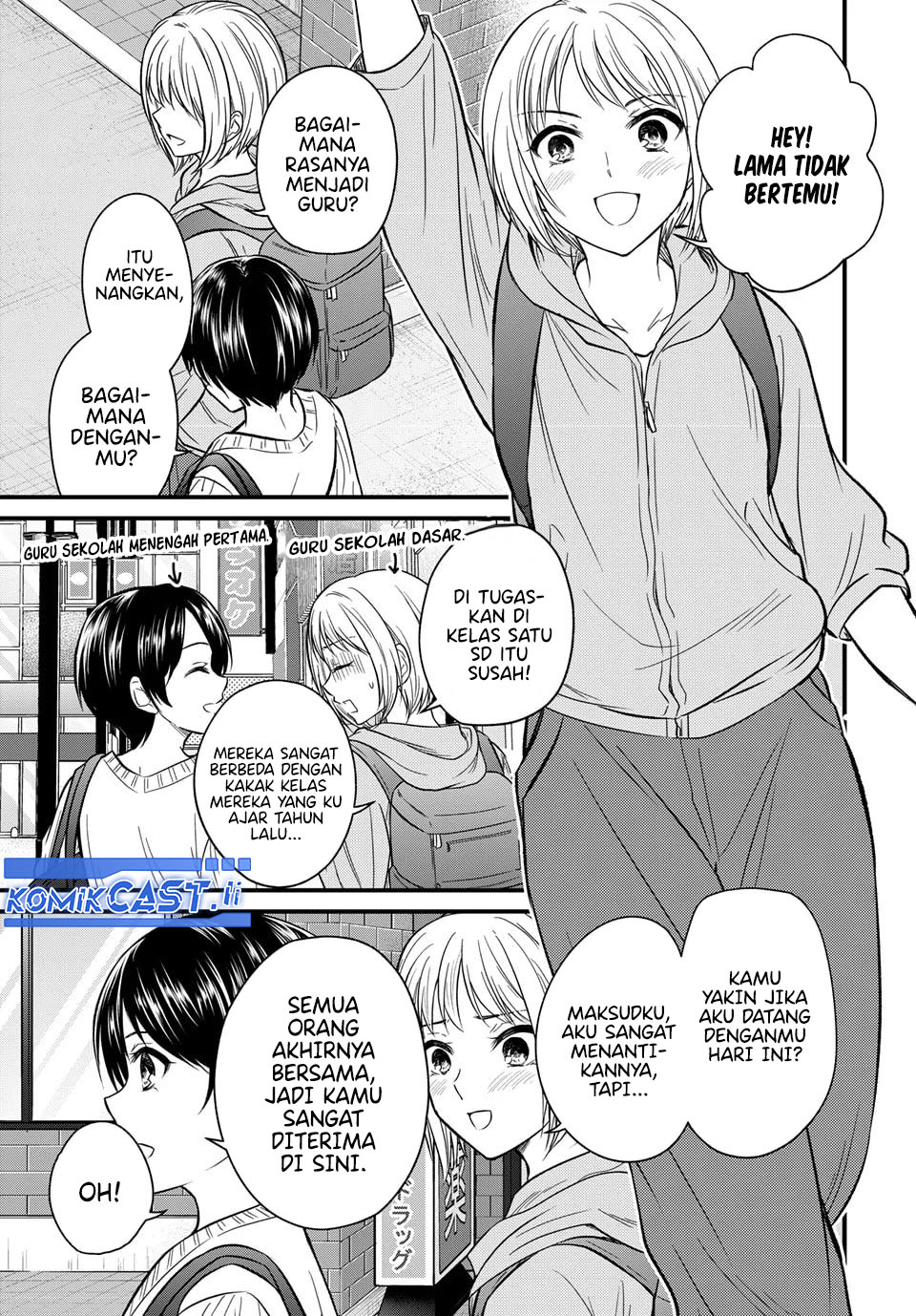 Chapter 158 - halaman 12