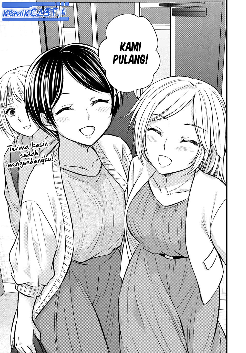 Chapter 158 - halaman 16