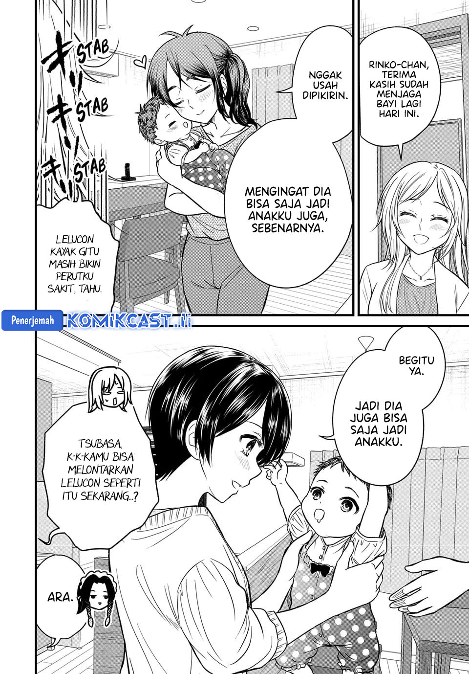 Chapter 158 - halaman 17