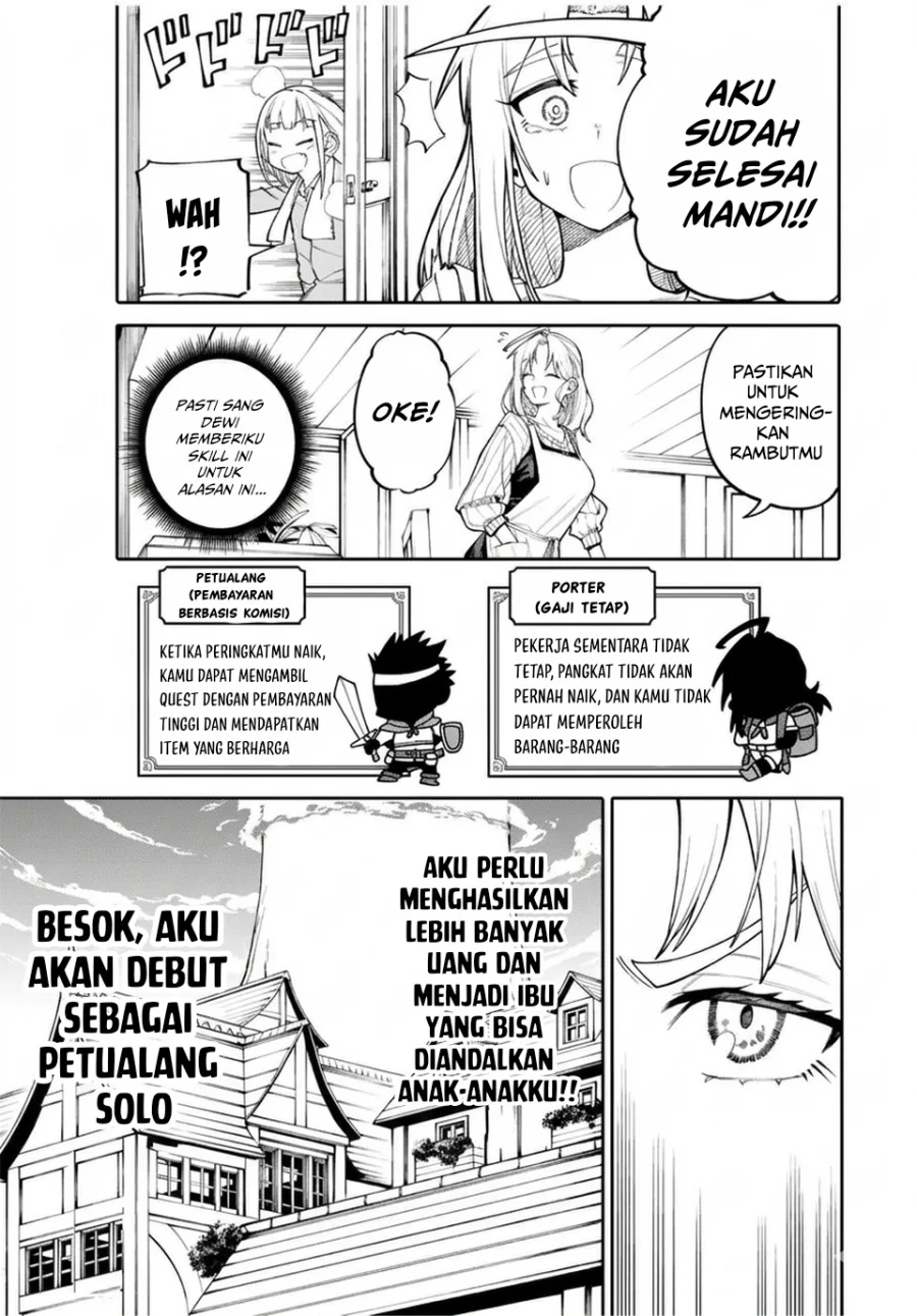 Chapter 1 - halaman 33