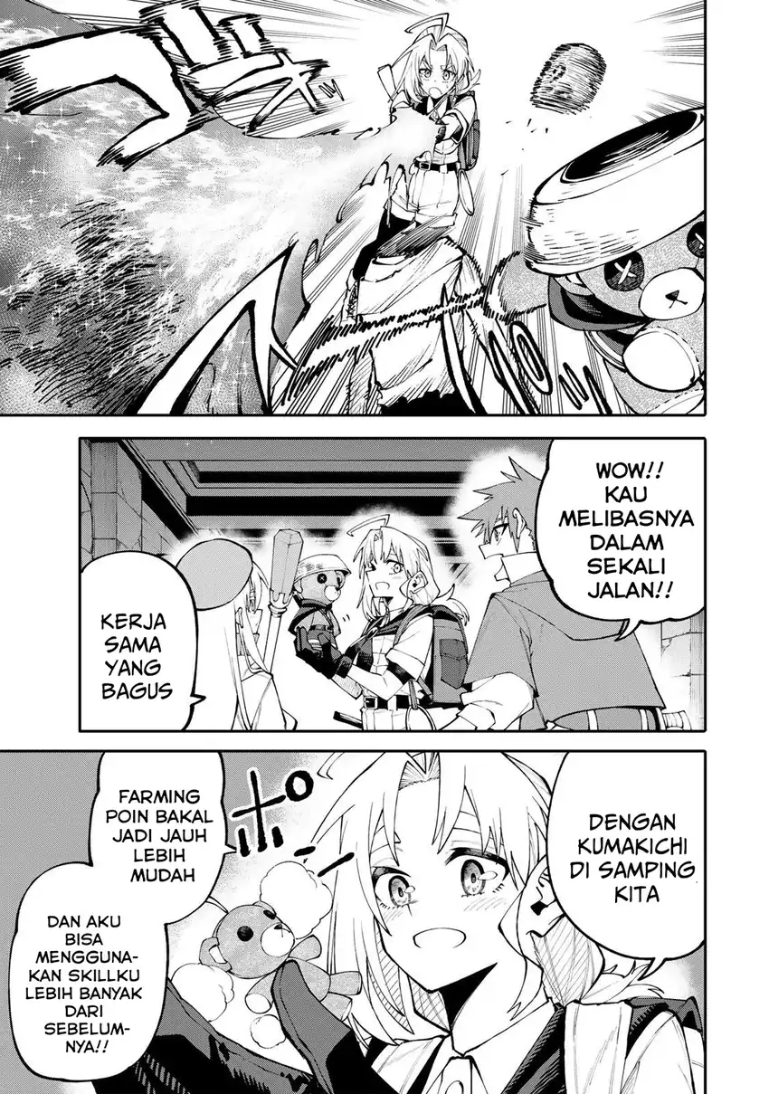 Chapter 16 - halaman 4
