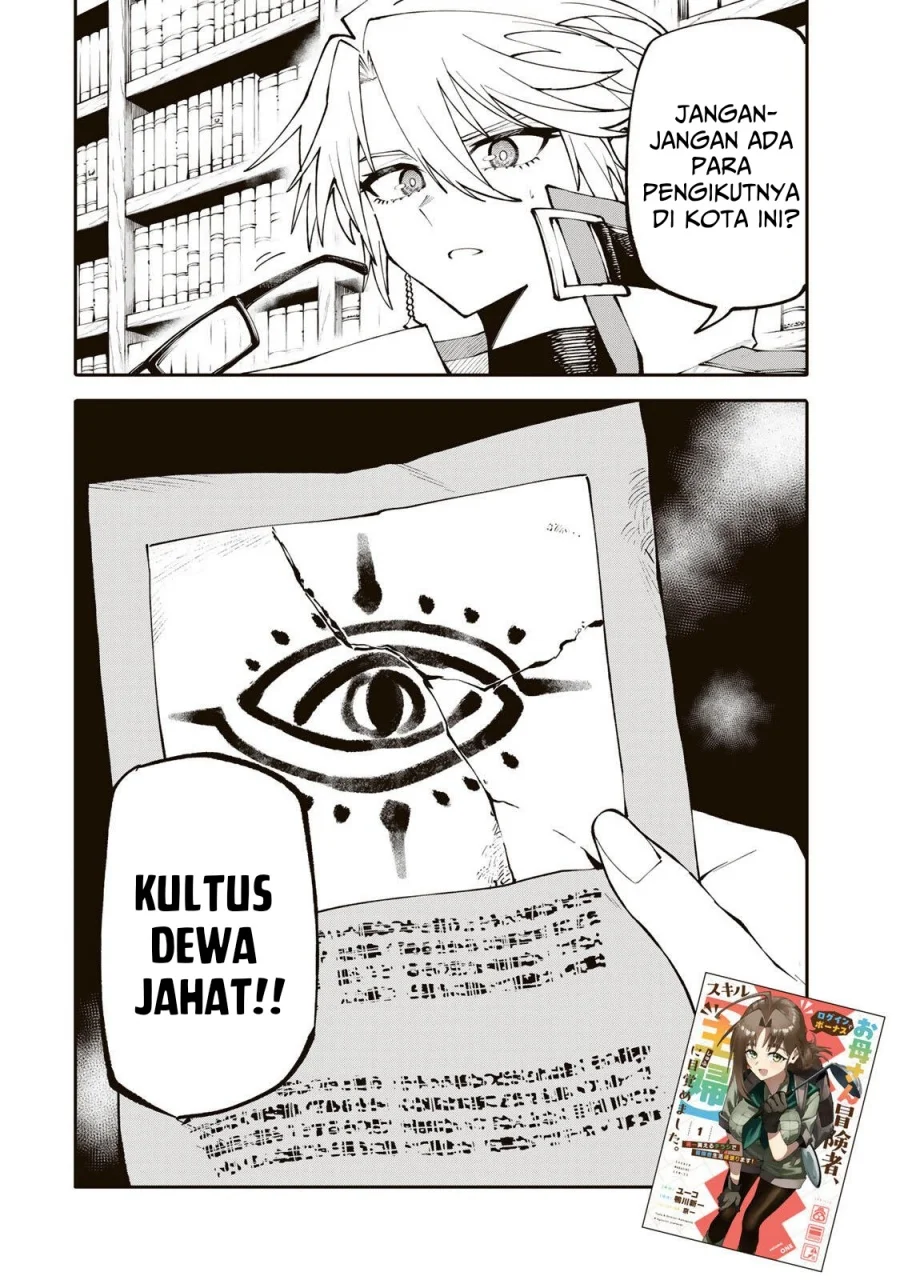 Chapter 17 - halaman 21
