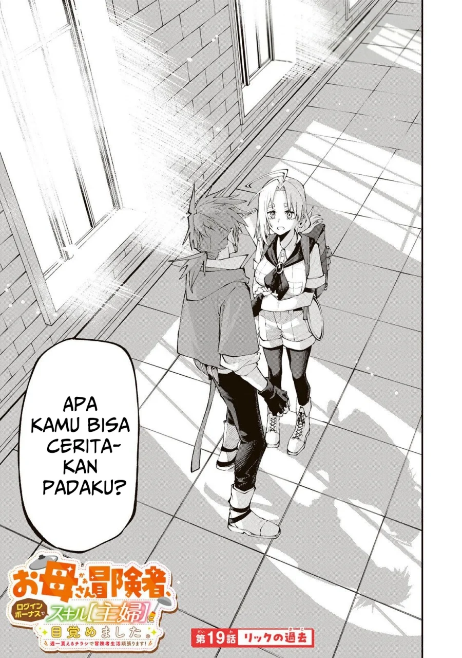 Chapter 19 - halaman 2