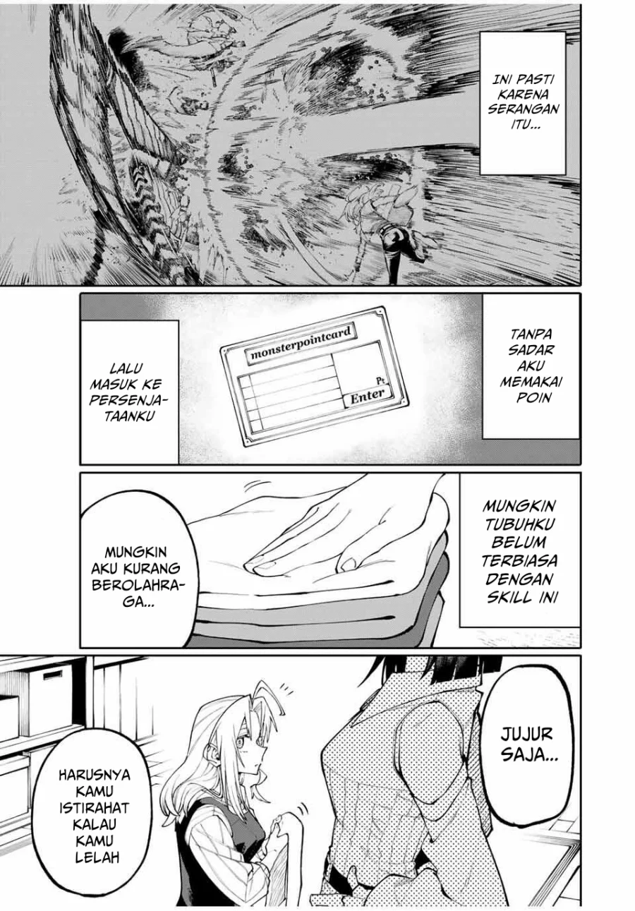 Chapter 2 - halaman 4