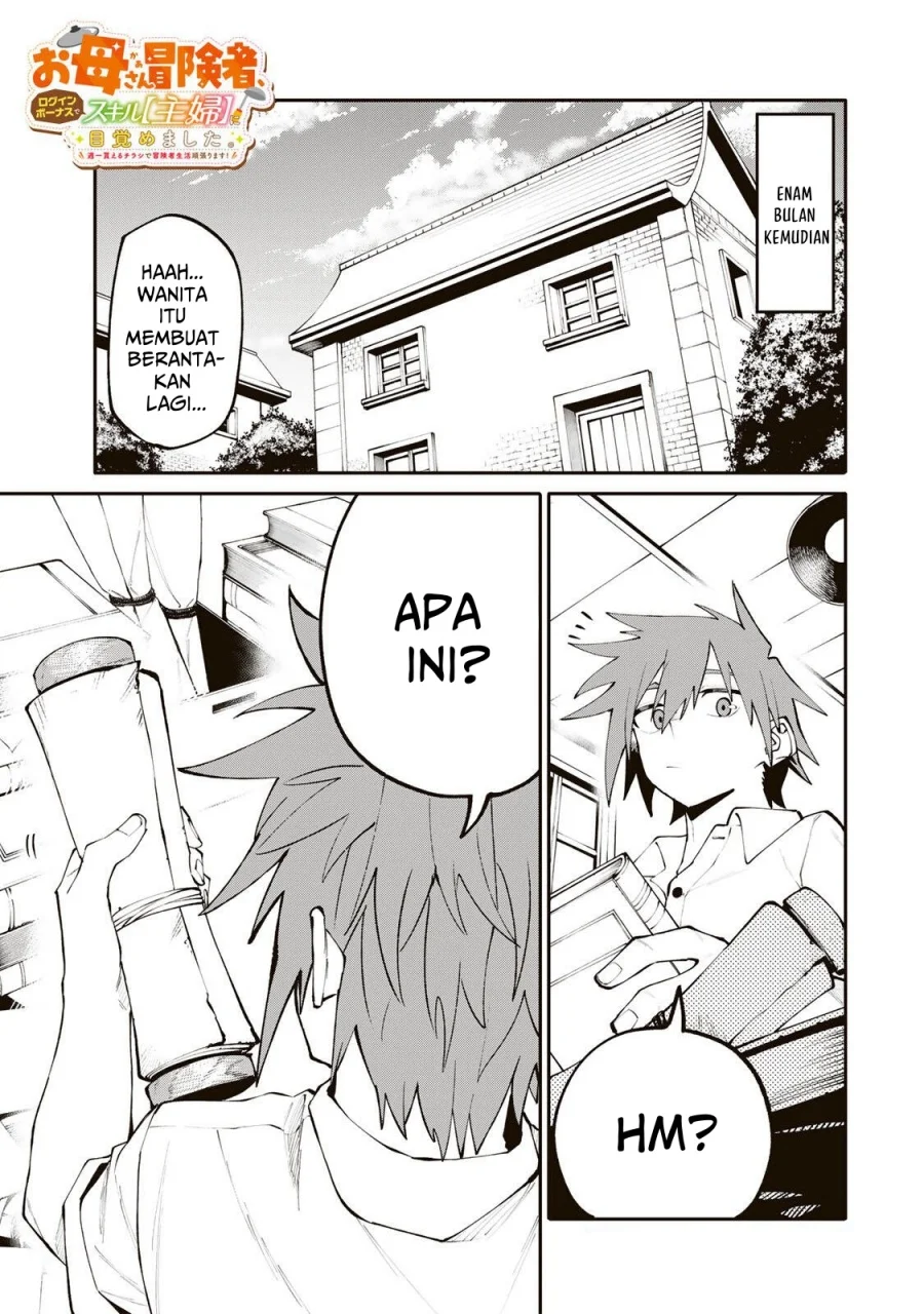 Chapter 20 - halaman 2