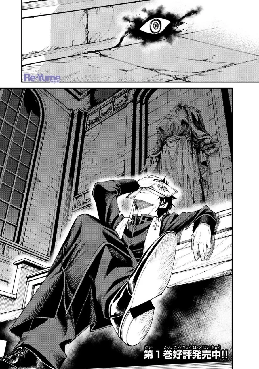 Chapter 21 - halaman 22