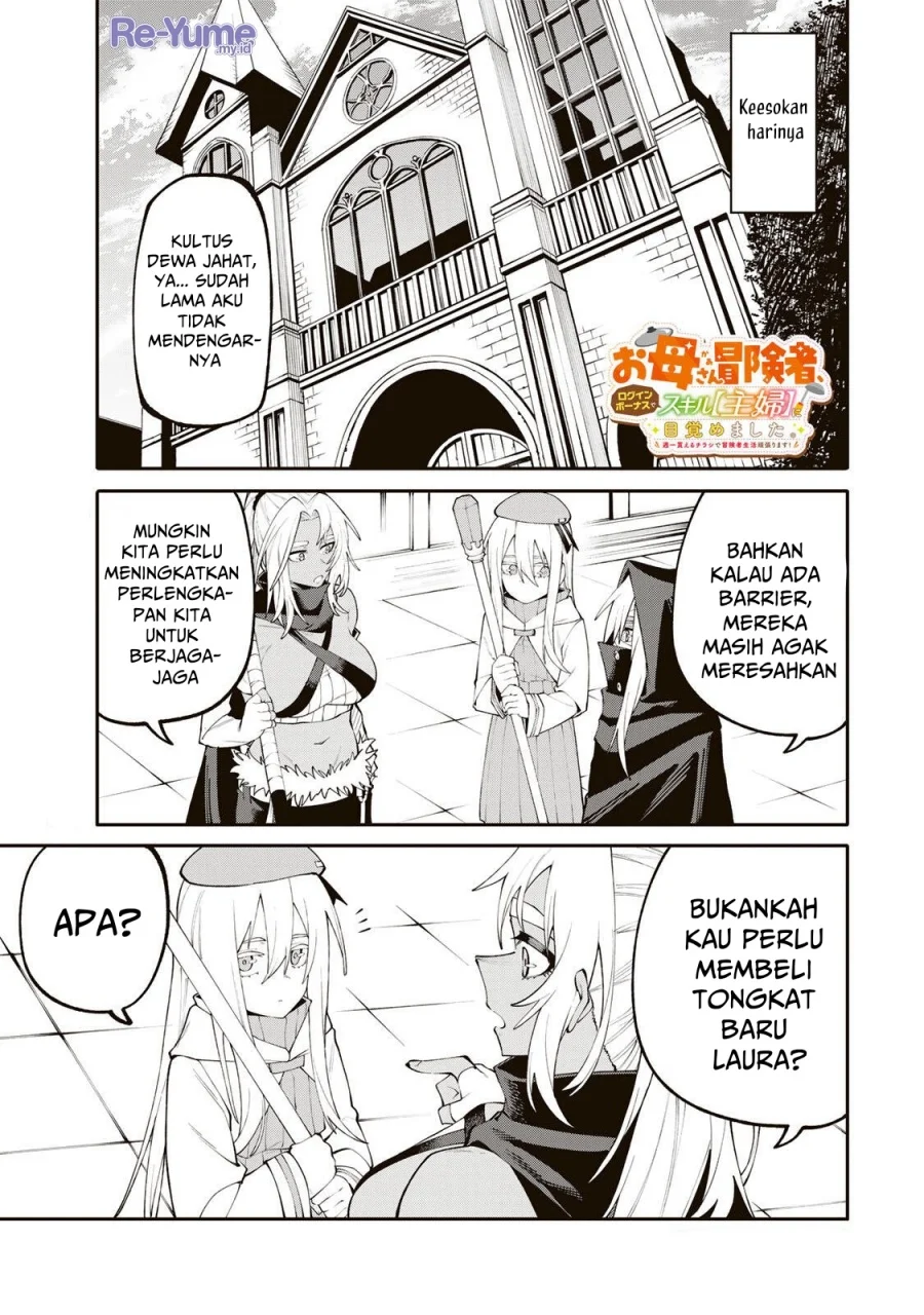 Chapter 22 - halaman 3