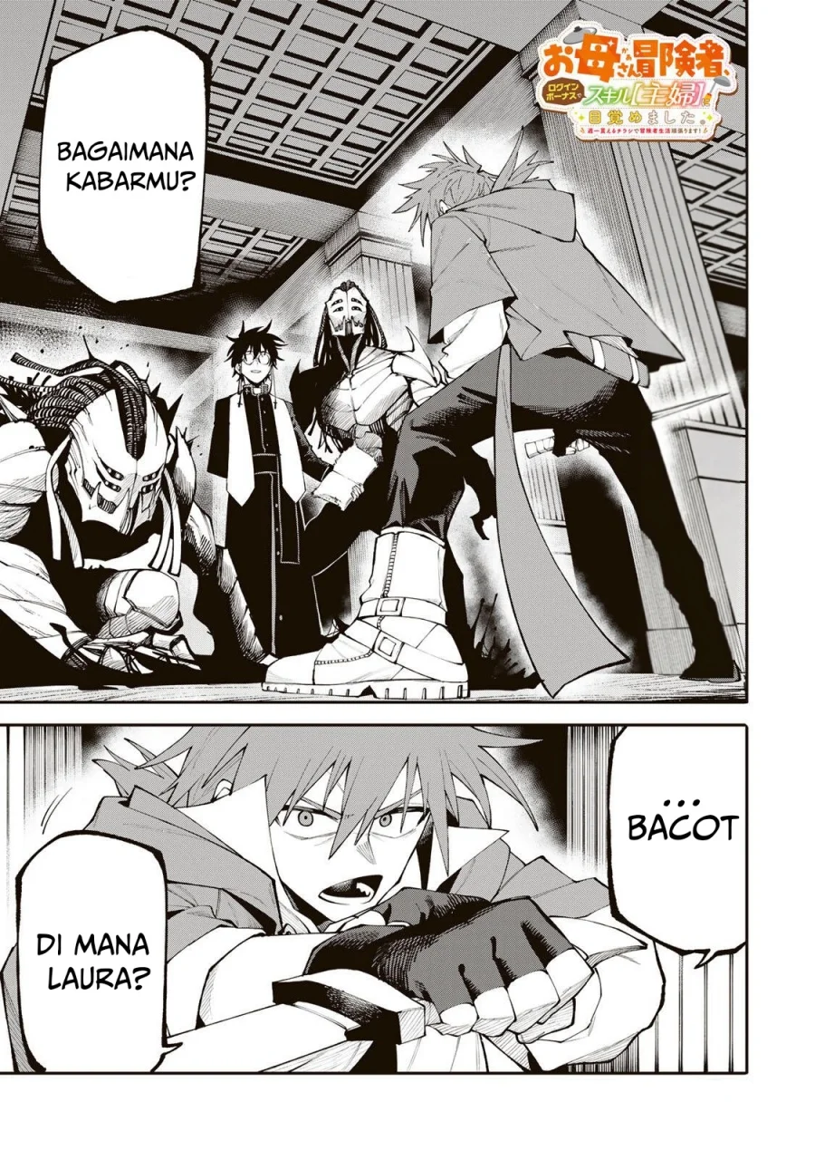 Chapter 23 - halaman 3