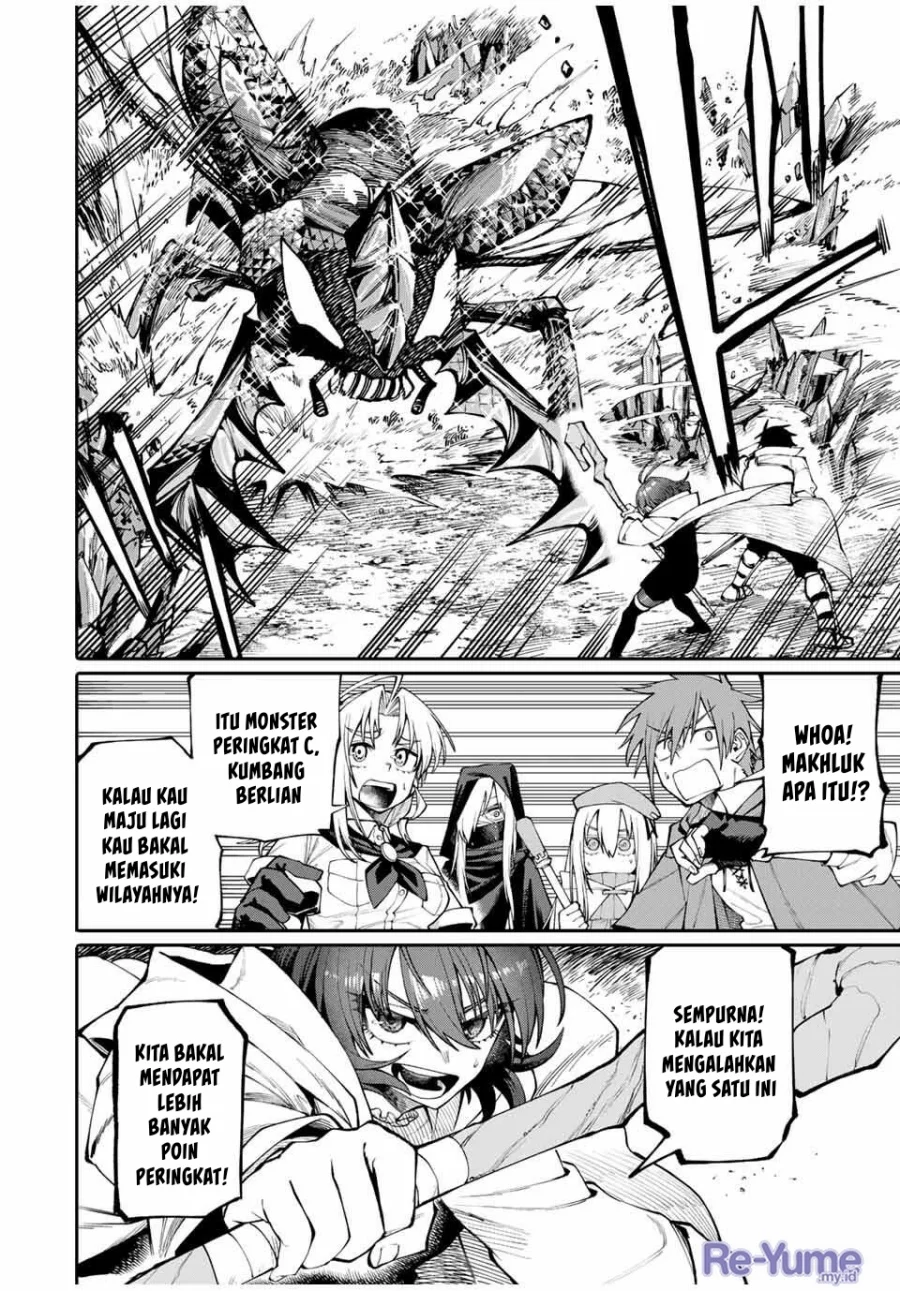 Chapter 3 - halaman 23