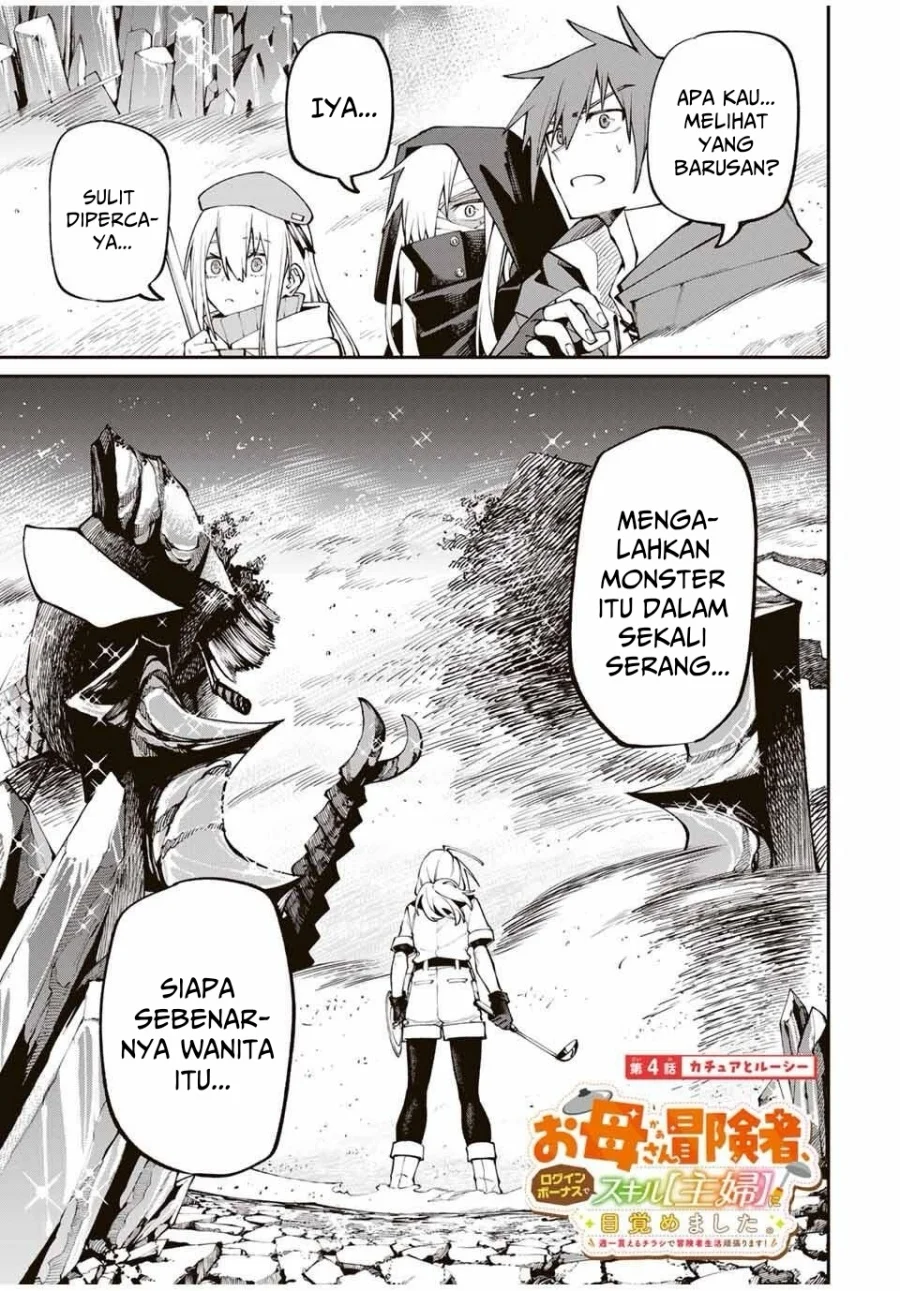 Chapter 4 - halaman 3
