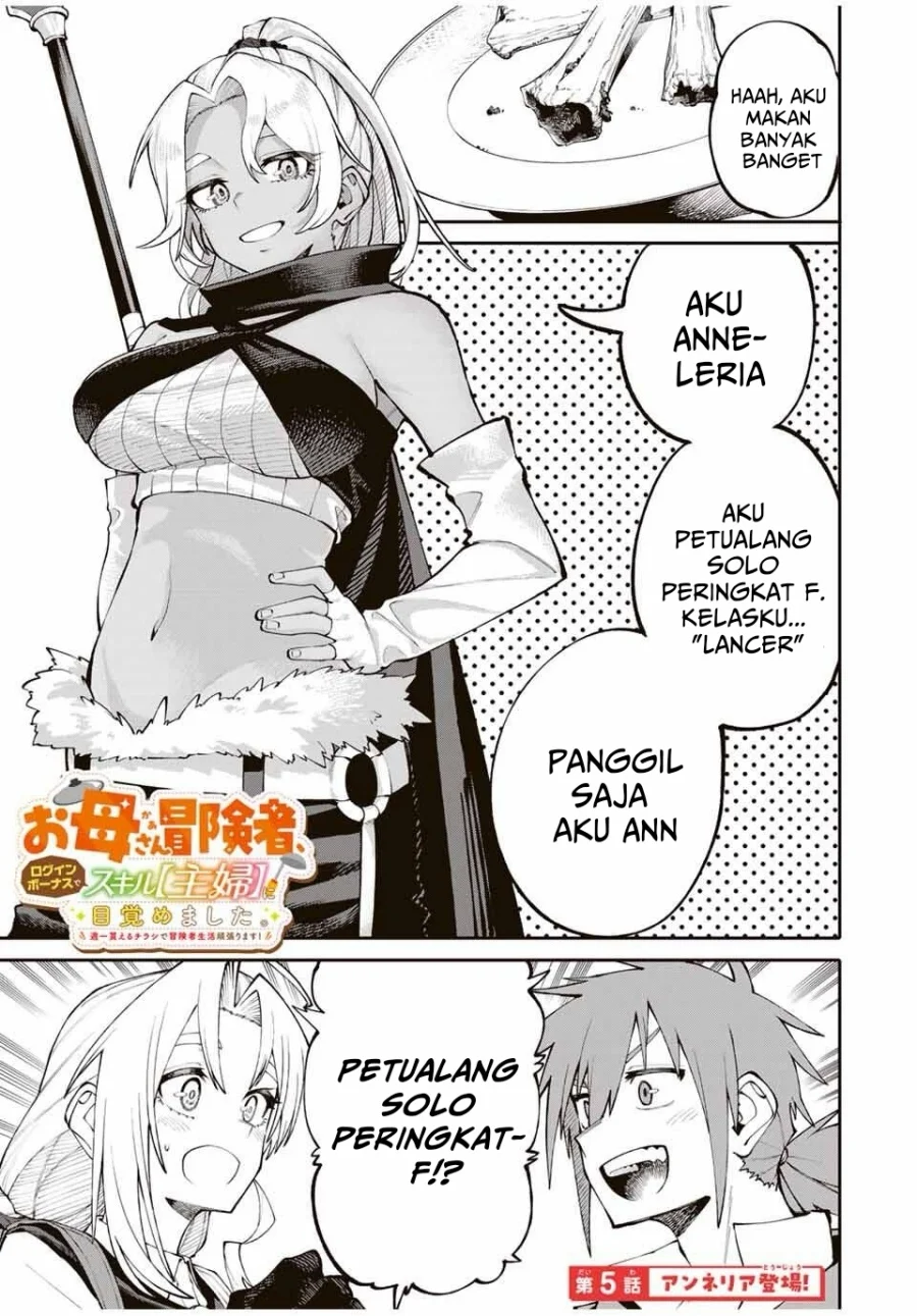 Chapter 5 - halaman 2