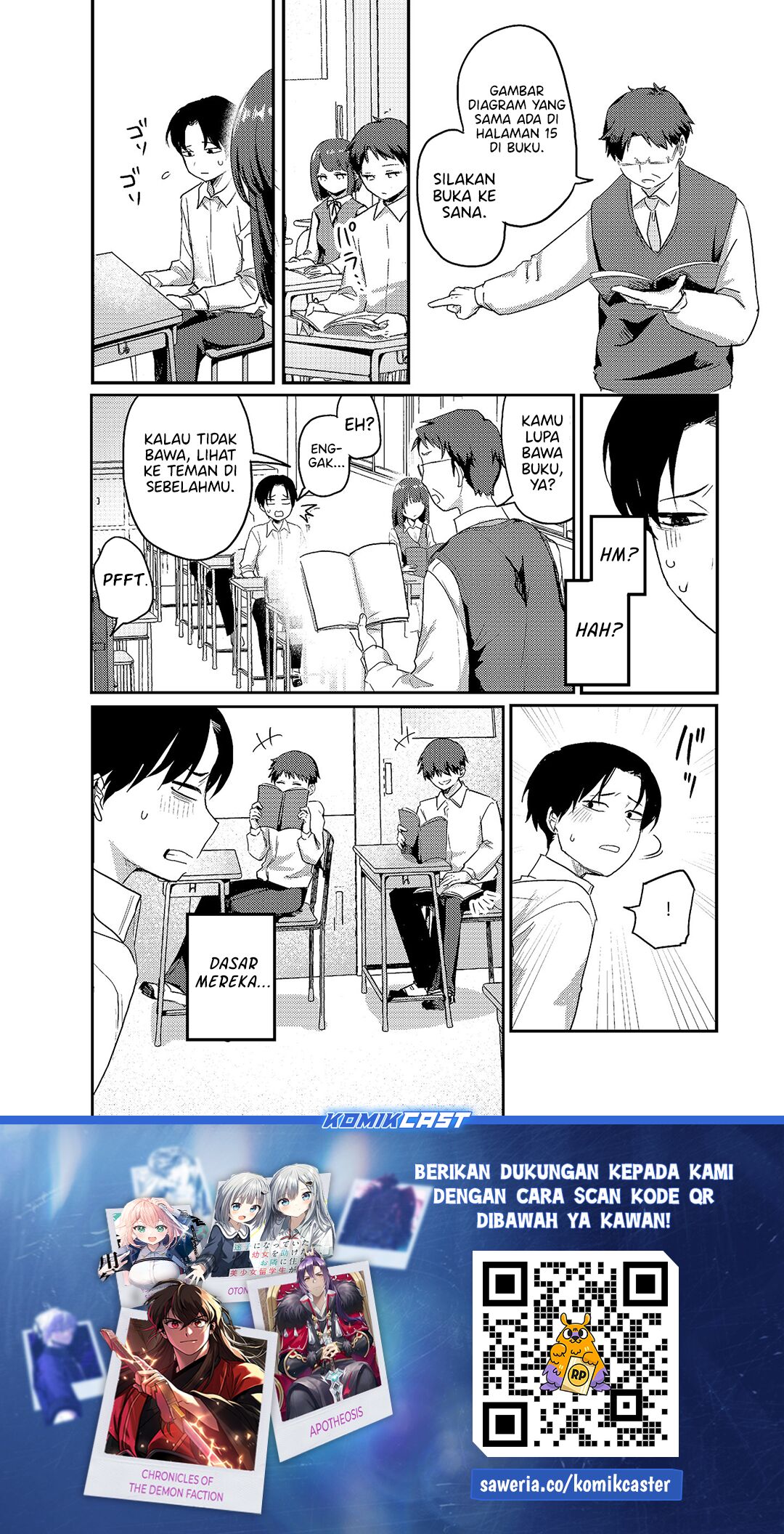 Chapter 29.5 - halaman 3