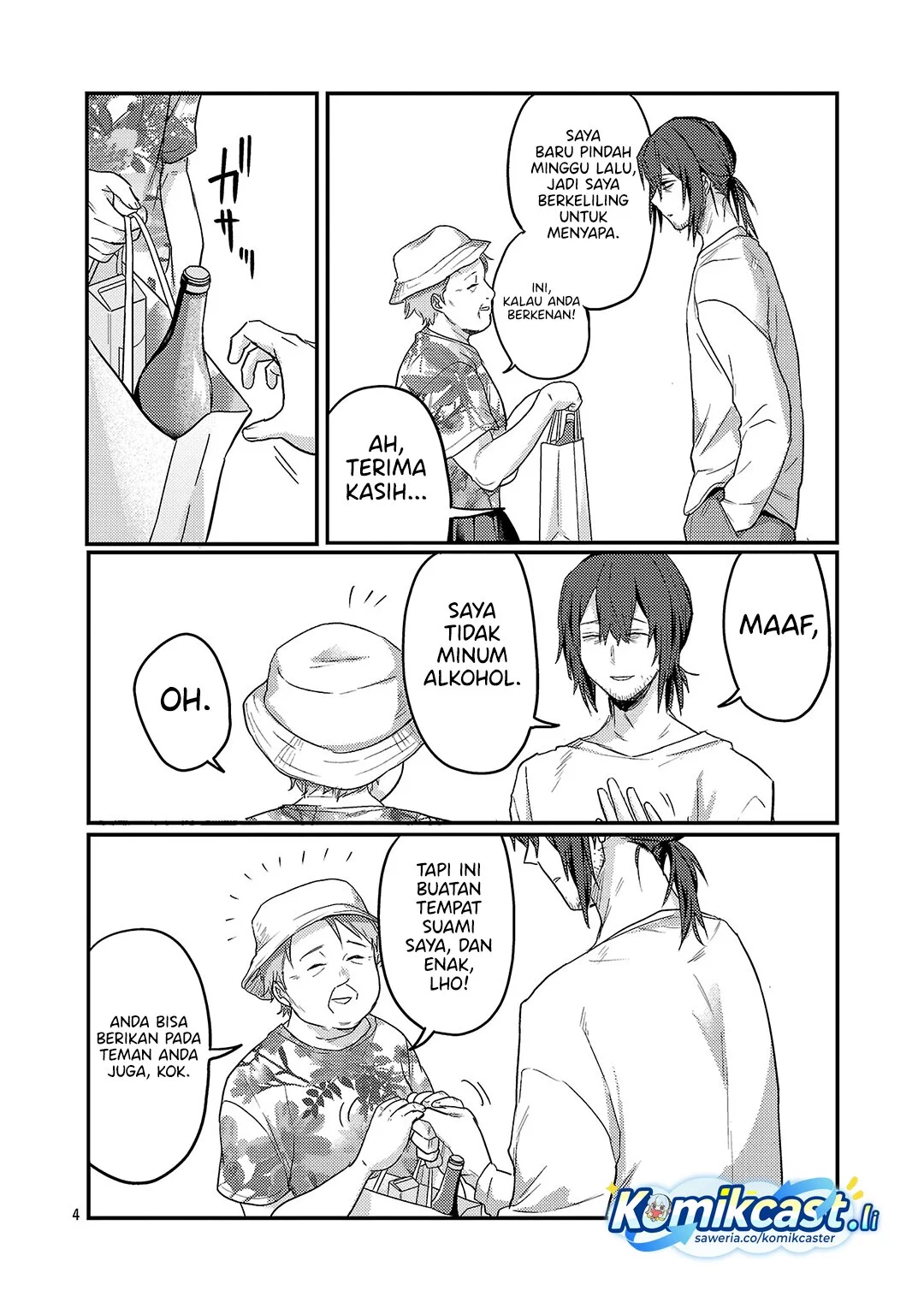 Chapter 32 - halaman 5
