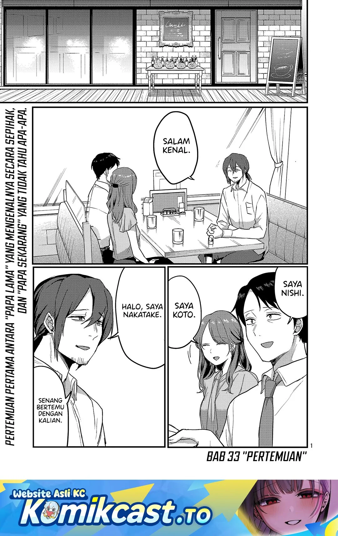 Chapter 33 Fix - halaman 2