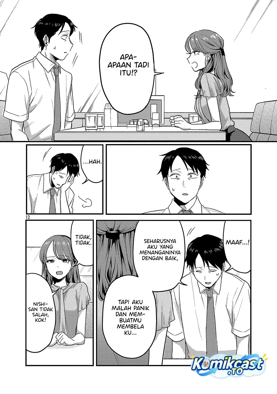 Chapter 33 Fix - halaman 13