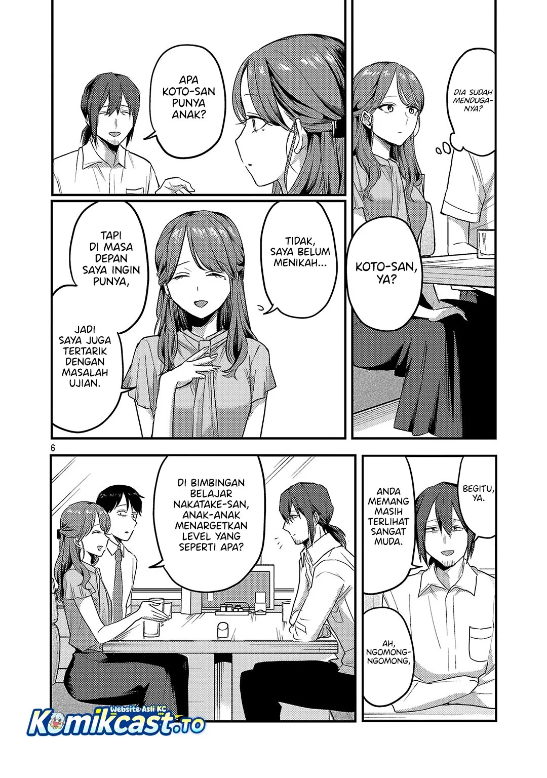 Chapter 33 Fix - halaman 7