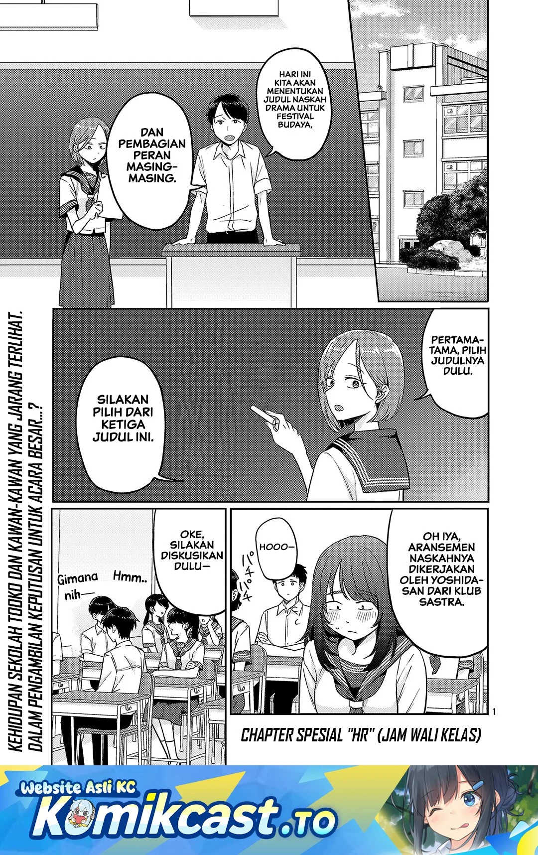 Chapter 38.5 - halaman 3