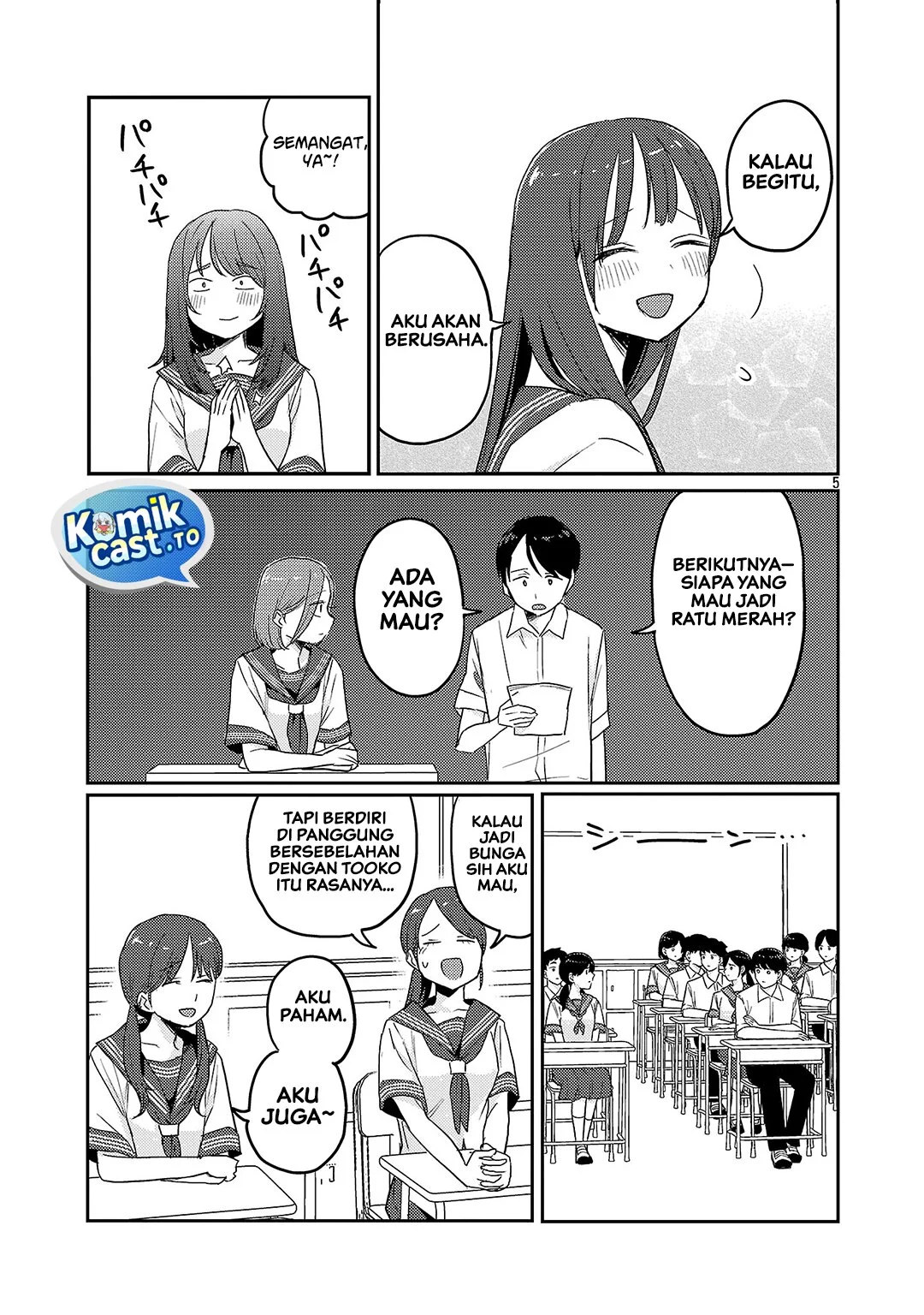 Chapter 38.5 - halaman 7