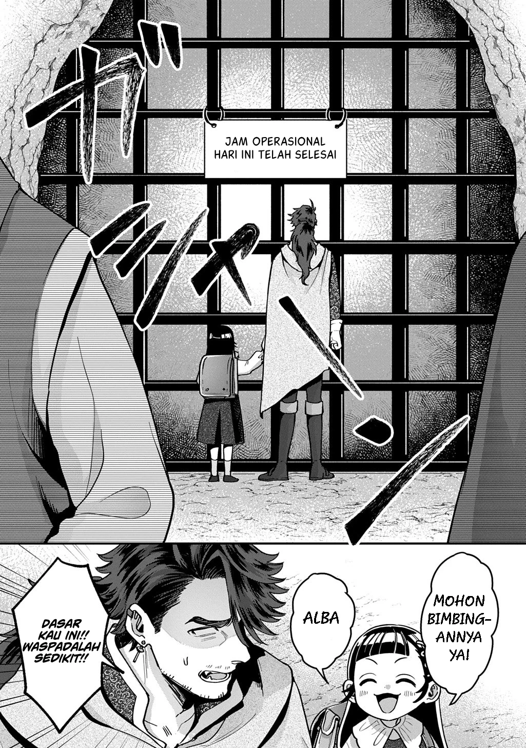 Chapter 1 - halaman 14