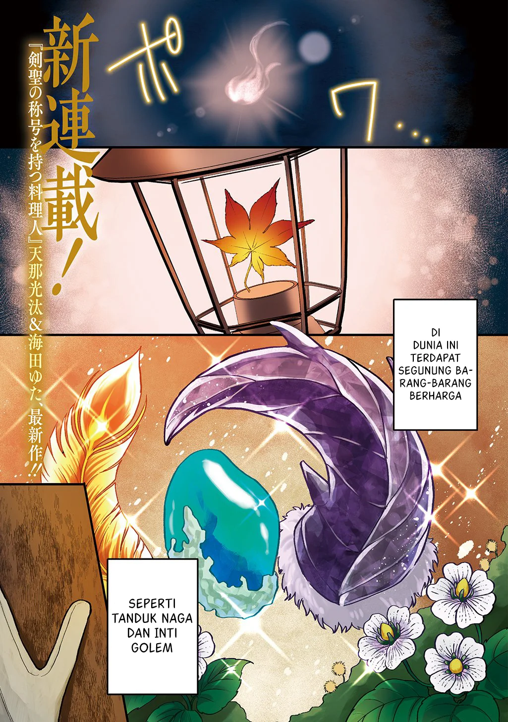 Chapter 1 - halaman 3