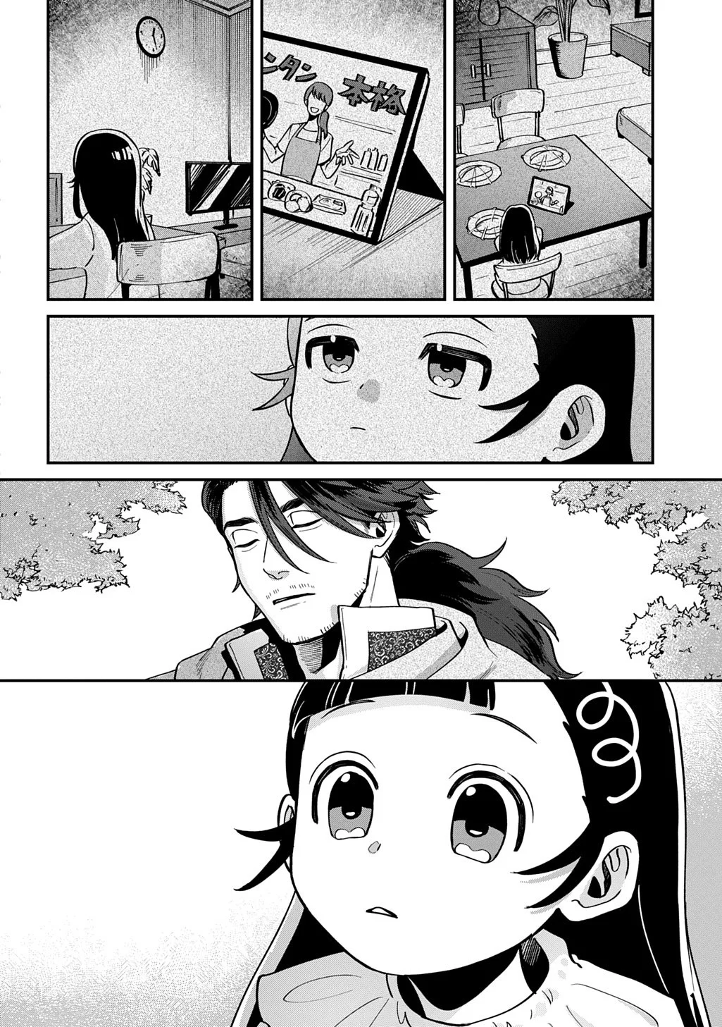 Chapter 1 - halaman 23