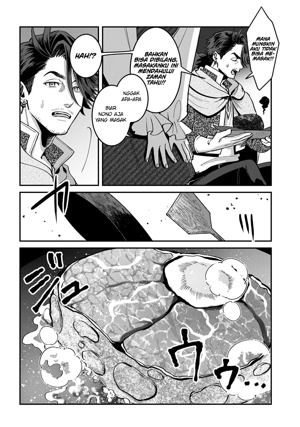 Chapter 1 - halaman 29