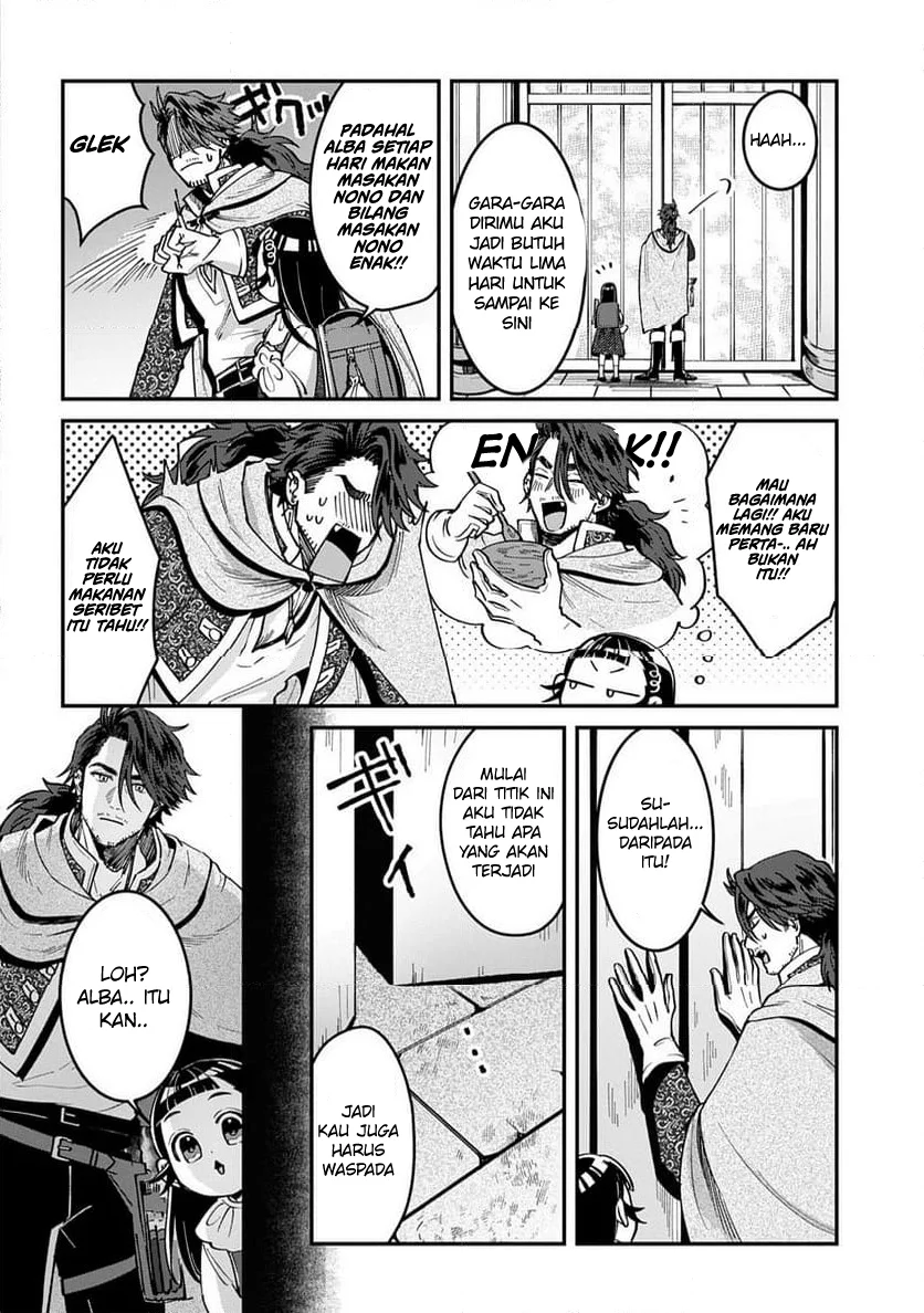 Chapter 2.1 - halaman 24