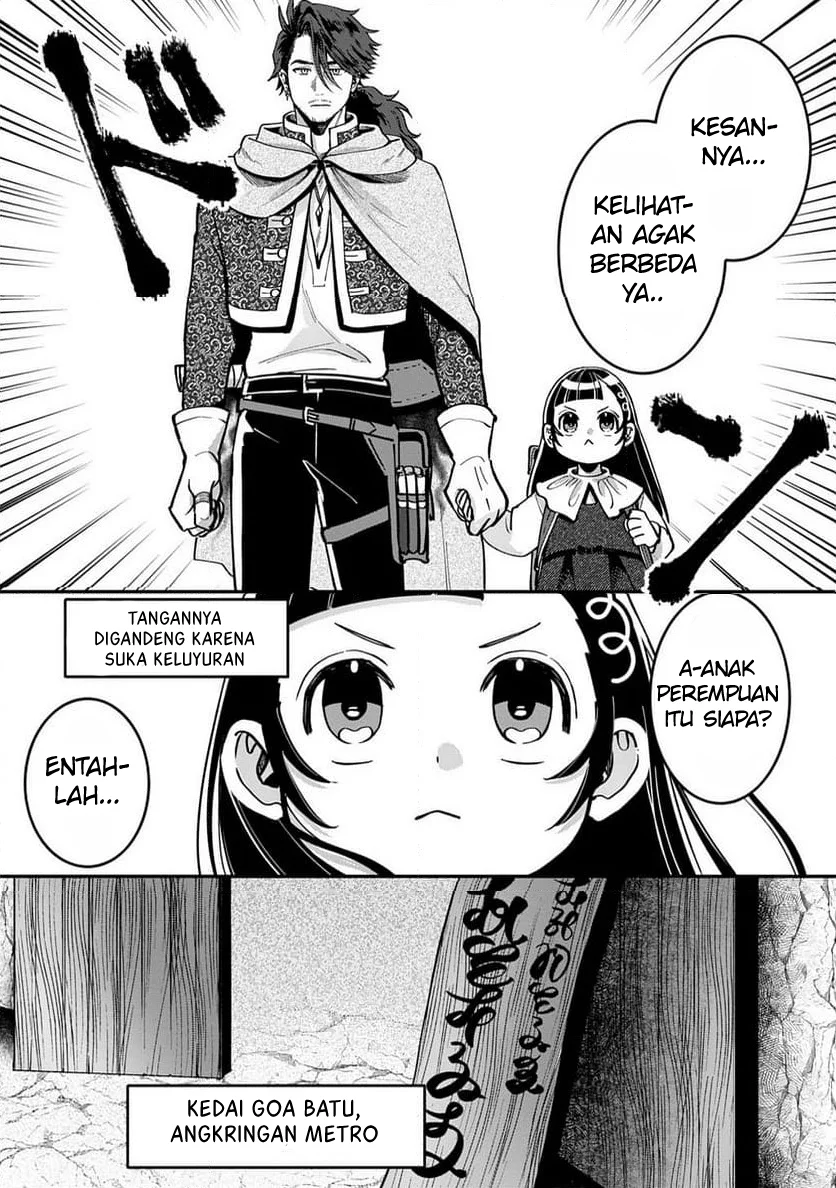 Chapter 2.1 - halaman 9